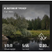 Hochgeladen am 02.08.2026 00:00:00Суворова Анна 