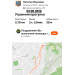  Hochgeladen am 03.08.2026 00:00:00Ильязова Наталья 