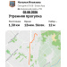  Hochgeladen am 03.08.2026 00:00:00Ильязова Наталья 