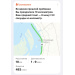  Hochgeladen am 03.08.2026 00:00:00Гусельникова Евгения 