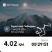  Hochgeladen am 03.08.2026 00:00:00Пызина Кристина 