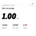  Hochgeladen am 03.08.2026 00:00:00Комогорцева Наталья 