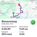  Hochgeladen am 03.08.2026 00:00:00Вендин Андрей 