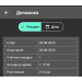  Hochgeladen am 03.08.2026 00:00:00Зольников Владимир 