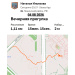  Hochgeladen am 04.08.2026 00:00:00Ильязова Наталья 