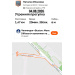  Hochgeladen am 04.08.2026 00:00:00Ильязова Наталья 