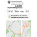  Hochgeladen am 04.08.2026 00:00:00Ильязова Наталья 