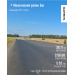  Hochgeladen am 04.08.2026 00:00:00Камаев Борис 