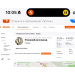  Загрузка от 03.08.2026 00:00:00 Султангалиева Эльвира 