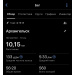 Hochgeladen am 05.08.2026 00:00:00Хохлов Алексей 