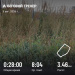 Hochgeladen am 05.08.2026 00:00:00Ярмухаметова Венера 