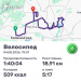  Hochgeladen am 04.08.2026 00:00:00Вендин Андрей 