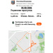  Hochgeladen am 05.08.2026 00:00:00Ильязова Наталья 