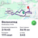  Hochgeladen am 05.08.2026 00:00:00Вендин Андрей 