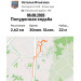  Hochgeladen am 06.08.2026 00:00:00Ильязова Наталья 