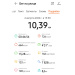  Hochgeladen am 06.08.2026 00:00:00Голованов Сергей 