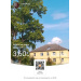  Hochgeladen am 07.08.2026 00:00:00Любовь Александровна 