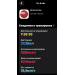  Hochgeladen am 07.08.2026 00:00:00Рожнова Любовь 