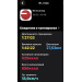  Hochgeladen am 07.08.2026 00:00:00Рожнова Любовь 