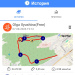  Hochgeladen am 07.08.2026 00:00:00Илюшина Ольга 