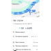  Hochgeladen am 08.08.2026 00:00:00Платонова Антонина 