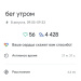  Hochgeladen am 08.08.2026 00:00:00Петрушина Юлия 