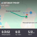 Hochgeladen am 08.08.2026 00:00:00Шаврина Лидия 