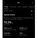  Hochgeladen am 08.08.2026 00:00:00Хохлов Алексей 