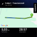  Hochgeladen am 08.08.2026 00:00:00Зарипова Нелли 