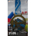 Hochgeladen am 08.08.2026 00:00:00Змеев Александр 