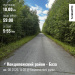  Hochgeladen am 08.08.2026 00:00:00Переверзев Сергей 