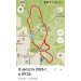  Hochgeladen am 08.08.2026 00:00:00Каменев Никита 