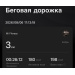  Hochgeladen am 06.08.2026 00:00:00Устинова Валентина 