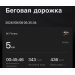  Hochgeladen am 08.08.2026 00:00:00Устинова Валентина 