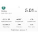  Hochgeladen am 08.08.2026 00:00:00Королева Кристина 
