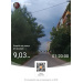  Hochgeladen am 09.08.2026 00:00:00Любовь Александровна 
