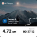  Hochgeladen am 09.08.2026 00:00:00Дречевич Сергей 