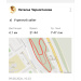  Hochgeladen am 09.08.2026 00:00:00Черноглазова Наталья 
