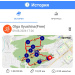  Hochgeladen am 09.08.2026 00:00:00Илюшина Ольга 