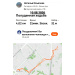  Hochgeladen am 10.08.2026 00:00:00Ильязова Наталья 