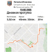  Hochgeladen am 10.08.2026 00:00:00Ильязова Наталья 