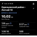  Hochgeladen am 07.08.2026 00:00:00Полина Полина 