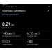  Hochgeladen am 10.08.2026 00:00:00Флэйм Анна 