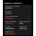  Hochgeladen am 09.08.2026 00:00:00Баранова Елена 