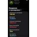 Hochgeladen am 09.08.2026 00:00:00Ламанов Евгений 