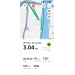  Hochgeladen am 10.08.2026 00:00:00Лада Марина 