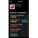  Hochgeladen am 11.08.2026 00:00:00Рожнова Любовь 