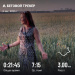  Hochgeladen am 11.08.2026 00:00:00Прохорова Любовь 