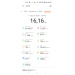  Hochgeladen am 11.08.2026 00:00:00Андриянова Инна 