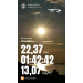  Hochgeladen am 11.08.2026 00:00:00Кочеткова Наталия 